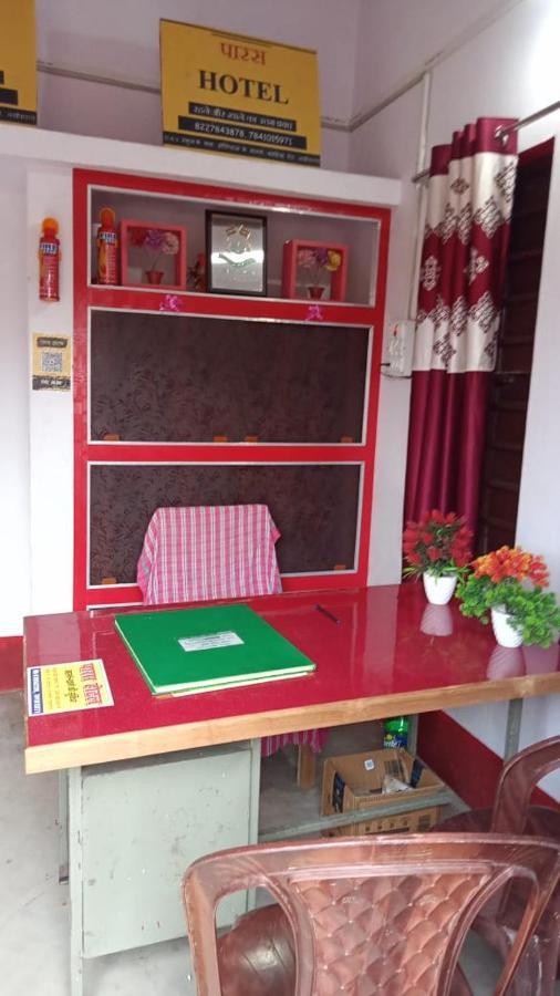 Oyo Paras Hotel Jamui Esterno foto